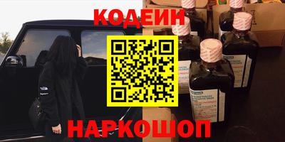 mdma Бердск