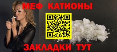каннабис Белореченск