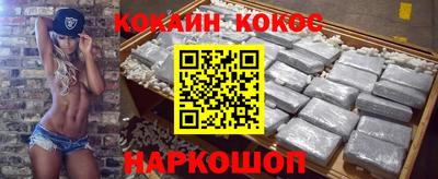 mdma Бердск