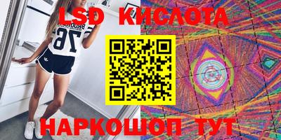 mdma Бердск