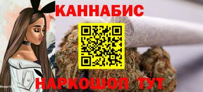 mdma Бердск