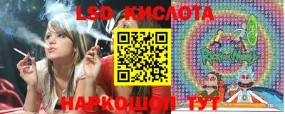каннабис Белореченск