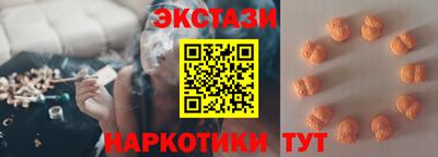 герыч Белорецк