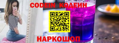 mdma Бердск